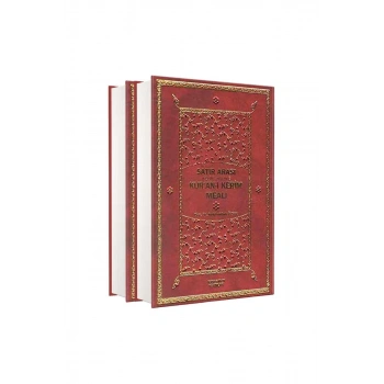 Satır Arası Kelime Kelime Kuranı Kerim Meali Hafız Boy 2 Cilt Takım