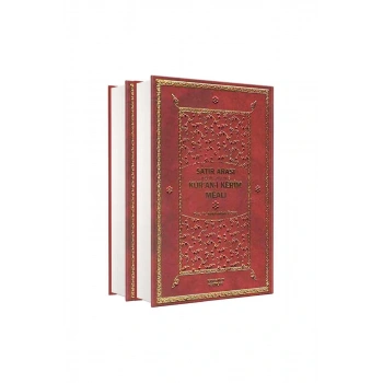 Satır Arası Kelime Kelime Kuranı Kerim Meali Hafız Boy 2 Cilt Takım
