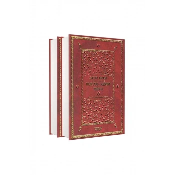 Satır Arası Kelime Kelime Kuranı Kerim Meali Orta Boy 2 Cilt Takım
