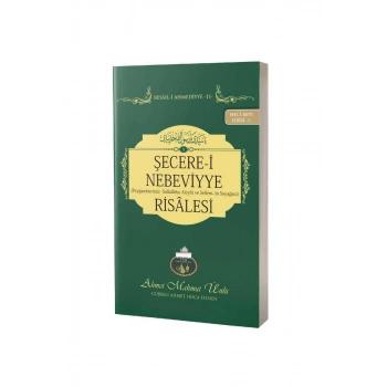 Şecerei Nebeviyye Risalesi