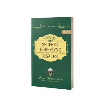 Şecerei Nebeviyye Risalesi