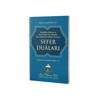 Sefer Duaları