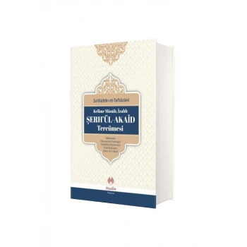 Şerhül Akaid Tercümesi Kelime Manalı İzahlı