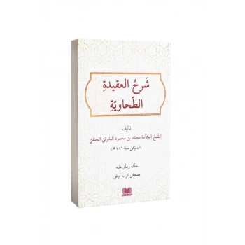 Şerhul Akidetit Tahaviyye