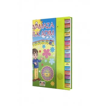 Sesli Namaza İlk Adım