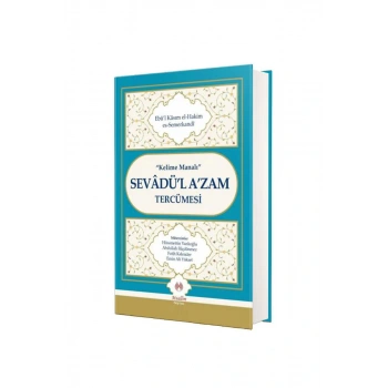 Sevadül Azam Tercümesi Kelime Manalı