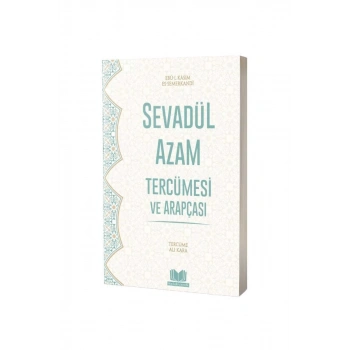 Sevadül Azam Tercümesi Ve Arapçası - Karton Kapak
