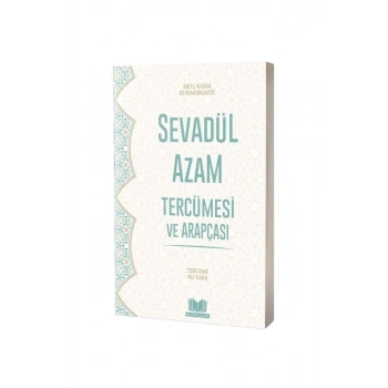 Sevadül Azam Tercümesi Ve Arapçası - Karton Kapak