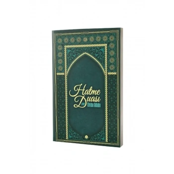 Şeyh Seyyid Muhammed Mübarek Elhüseyni Hatme Duası ve Tövbe Adabı - Cep Boy