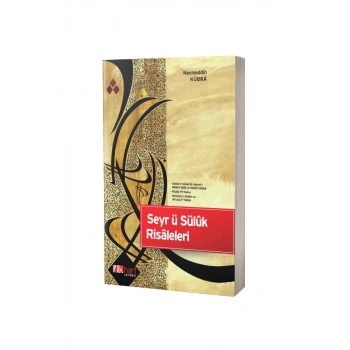 Seyrü Sülük Risaleleri
