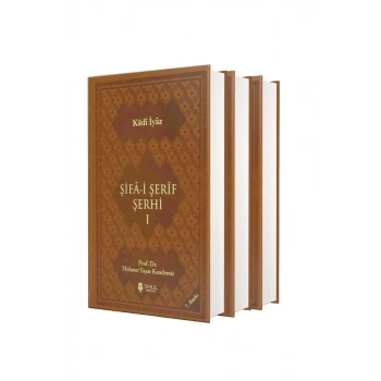 Şifai Şerif Şerhi 3 Cilt Takım - Deri