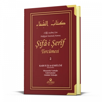 Şifai Şerif Tercümesi 2. Cilt