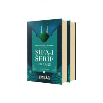 Şifai Şerif Tercümesi 2 Cilt Takım