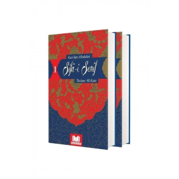 Şifai Şerif Tercümesi 2 Cilt Takım