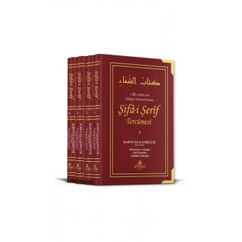 Şifai Şerif Tercümesi 4 Cilt Takım