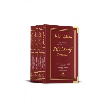 Şifai Şerif Tercümesi 4 Cilt Takım