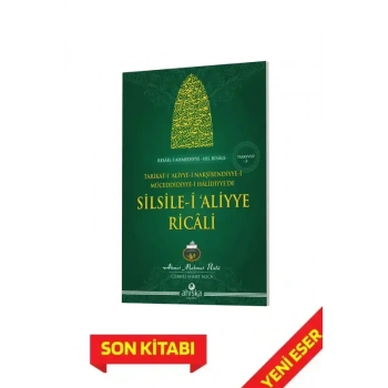 Silsilei Aliyye Ricali