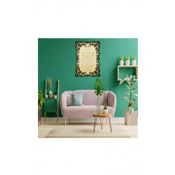 Silsilei Şerif Tablo - 40*27 Cm