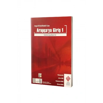 Silsiletül Lisan Temhidi 1 Arapçaya Giriş 1