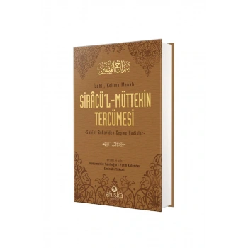 Siracül Müttekin Tercümesi 1. Cilt
