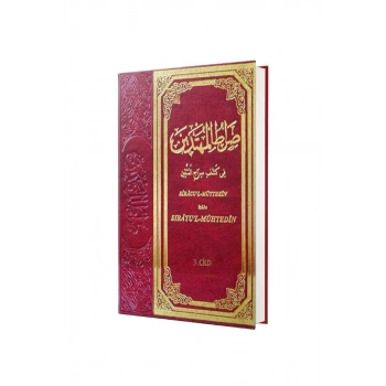 Sıratul Muhtedin 3. Cilt