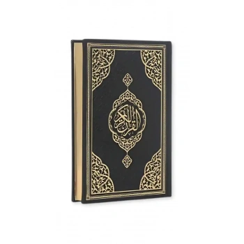 Siyah Hafız Boy Kuranı Kerim Kenar Yaldızlı Deri Cilt