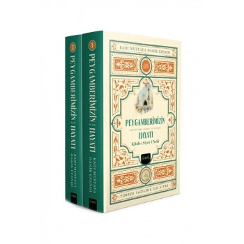 Siyeri Nebi Peygamberimizin s.a.v. Hayatı 2 Cilt Takım