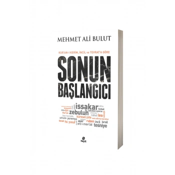 Sonun Başlangıcı