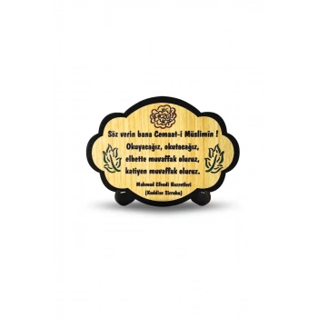 Söz Verin Bana Ahşap Magnet