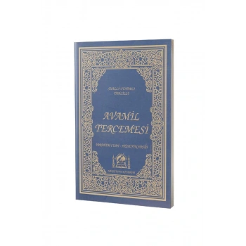 Sualli Cevaplı Avamil Tercümesi