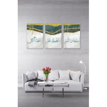 Subhanallah Elhamdülillah Allahu Ekber Üçlü Mdf Tablo