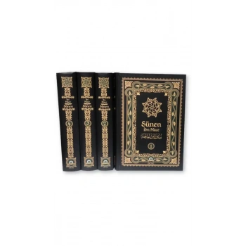 Sünen İbn Mace 4 Cilt Takım