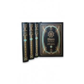 Süneni Ebu Davud 4 Cilt Takım - İthal Kağıt