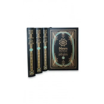 Süneni Ebu Davud 4 Cilt Takım - Şamua