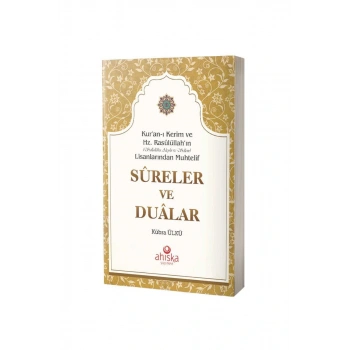 Sureler ve Dualar
