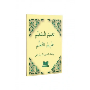 Talimul Müteallim Arapça