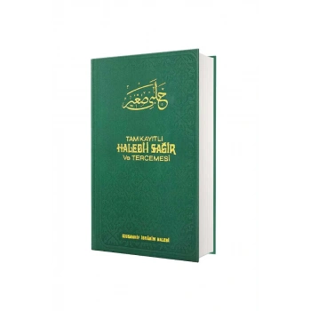 Tam Kayıtlı Halebi Sağır Ve Tercemesi