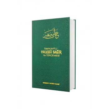 Tam Kayıtlı Halebi Sağır Ve Tercemesi