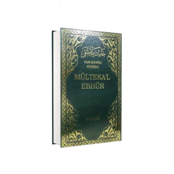 Tam Kayıtlı Haşiyeli Mültekal Ebhür Arapça