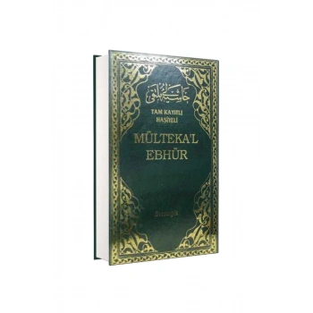 Tam Kayıtlı Haşiyeli Mültekal Ebhür Arapça