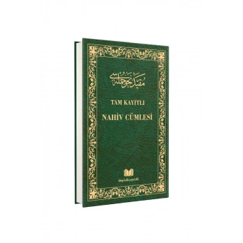 Tam Kayıtlı Nahiv Cümlesi Arapça Eski Dizgi