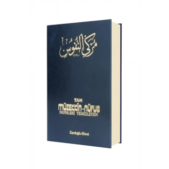 Tam Müzekkin Nüfus Nefisleri Temizleyen