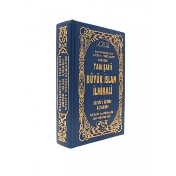 Tam Şafii Büyük İslam İlmihali