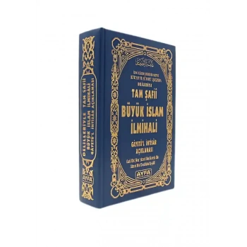 Tam Şafii Büyük İslam İlmihali