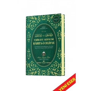 Tarikati Aliyyede Rabıtai Celiyye