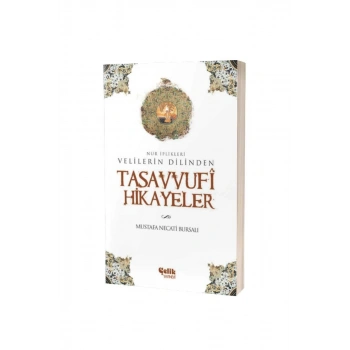 Tasavvufi Hikayeler