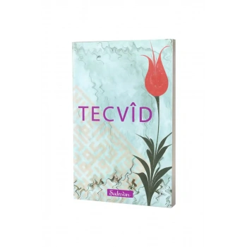Tecvid