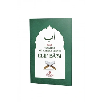 Tecvidli Ali Haydar Efendi Elif Bası