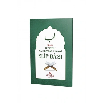 Tecvidli Ali Haydar Efendi Elif Bası