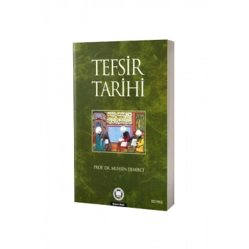 Tefsir Tarihi